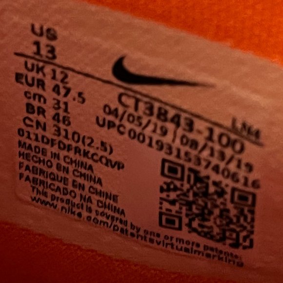 NIKE Basketball LeBron XVII LTD - Picture 8 of 9